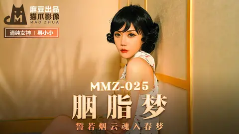 Mơ một đêm mà căng quá trời 😶‍🌫️