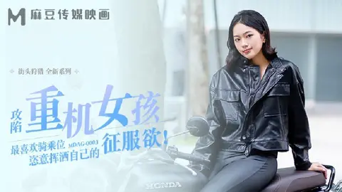 MDAG0003 – Thợ săn đường phố EP3 – Săn lùng máy bay hạng nặng
