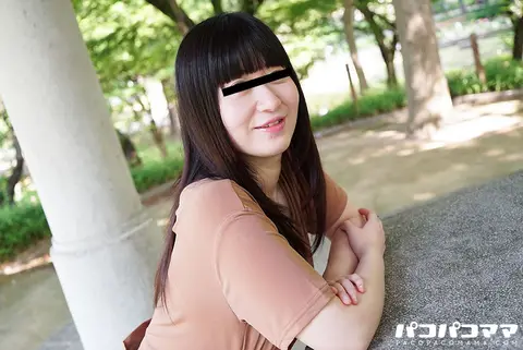 Người phụ nữ trưởng thành đĩ điếm