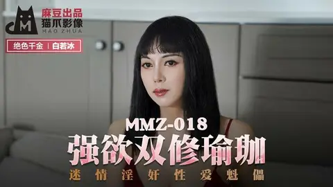 Tập yoga xong là vào việc, quá cháy