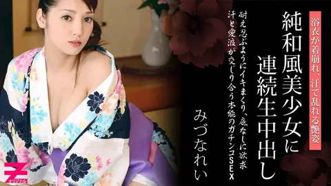 0310 – Xịt tinh trùng đầy bím em gái mặc yukata đáng yêu