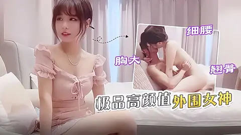 Gặp nàng quyến rũ nhất đêm nay, anh chàng chỉ biết mê mẩn
