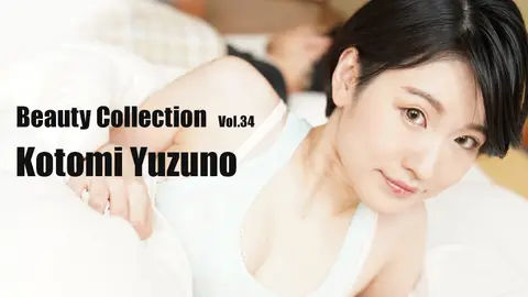 Em hàng gợi cảm Kotomi Yuzuno