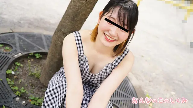 Cách làm cho phụ nữ sung sướng