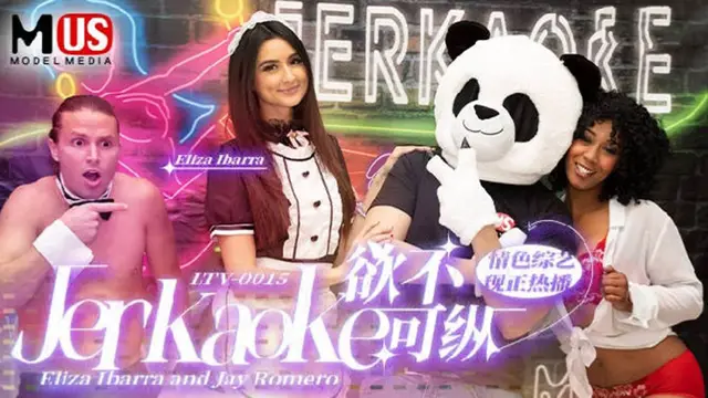 LTV0015 – Show tạp kỹ khiêu dâm vô độ EP14