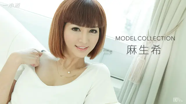 Em rau non vừa mới chăn được qua tinder