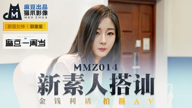 đồ ngủ thôi mà kéo mood lên căng luôn